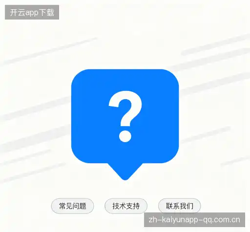 解答导航